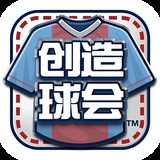 巴沙体育投注