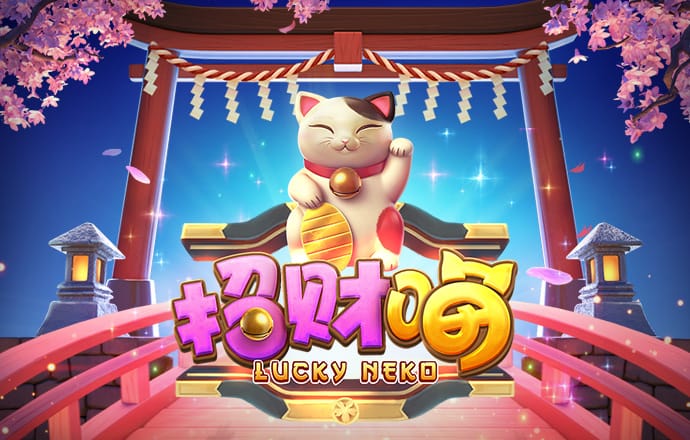9UU有你有我