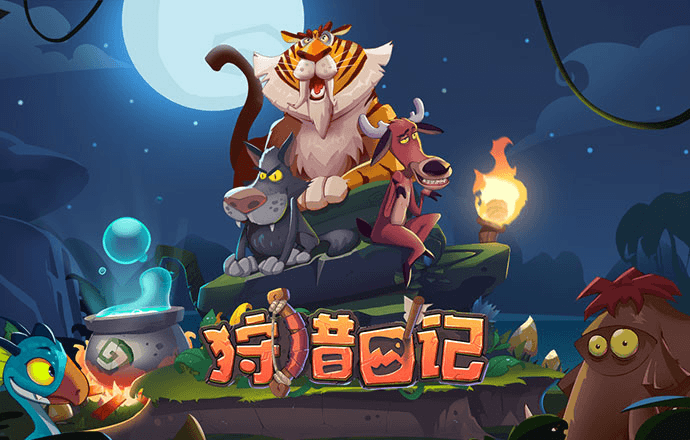 爱游戏全站APP官网入口